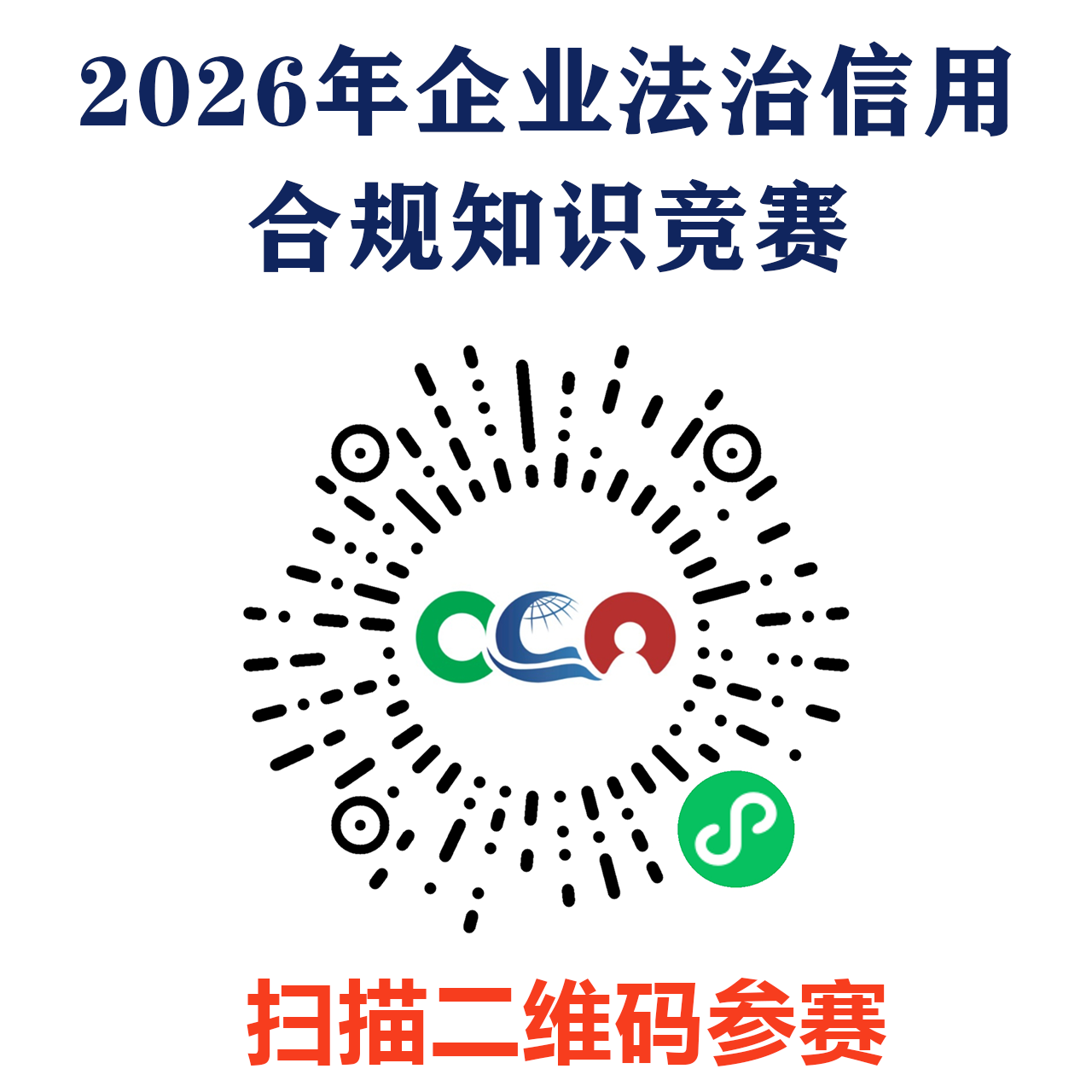 活动图片